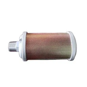 [V 15-3510-06R] MUFFLER, 1", NICKEL PLATED